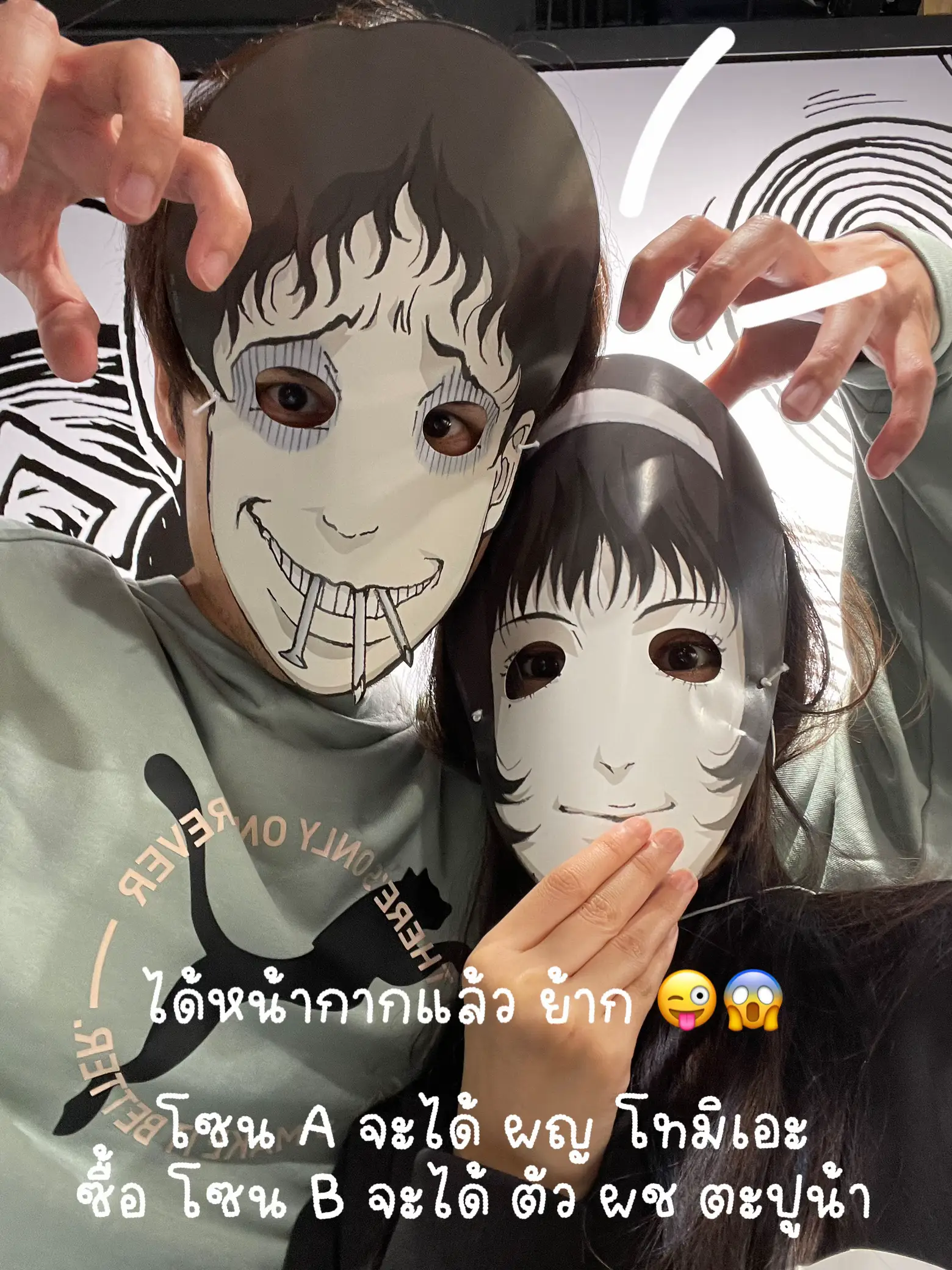 Scariest junji ito stories a/c to your experience? : r/junjiito