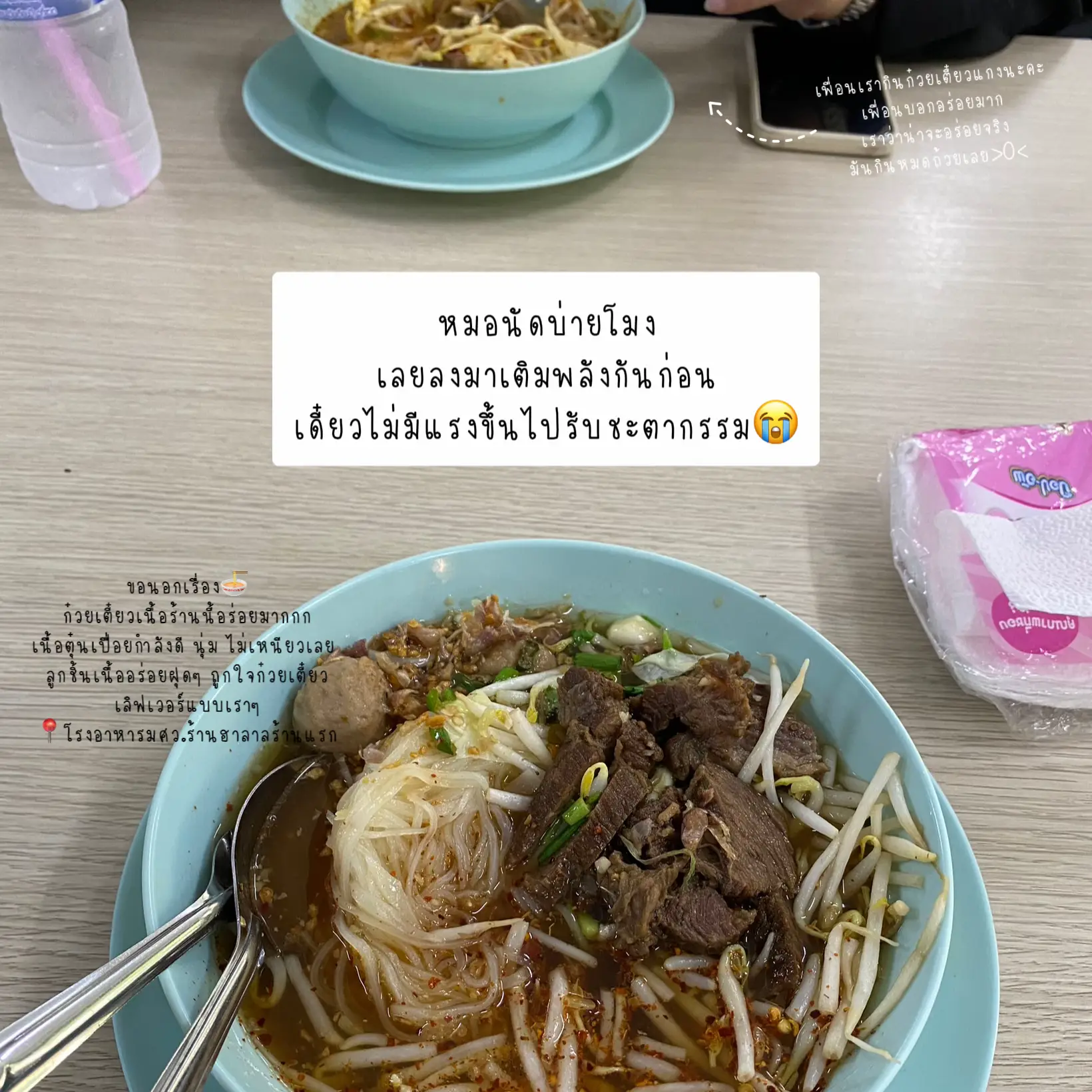 o4VKEQAStzEVRPAoAafAB2yAAeogACujI2NMbh~t