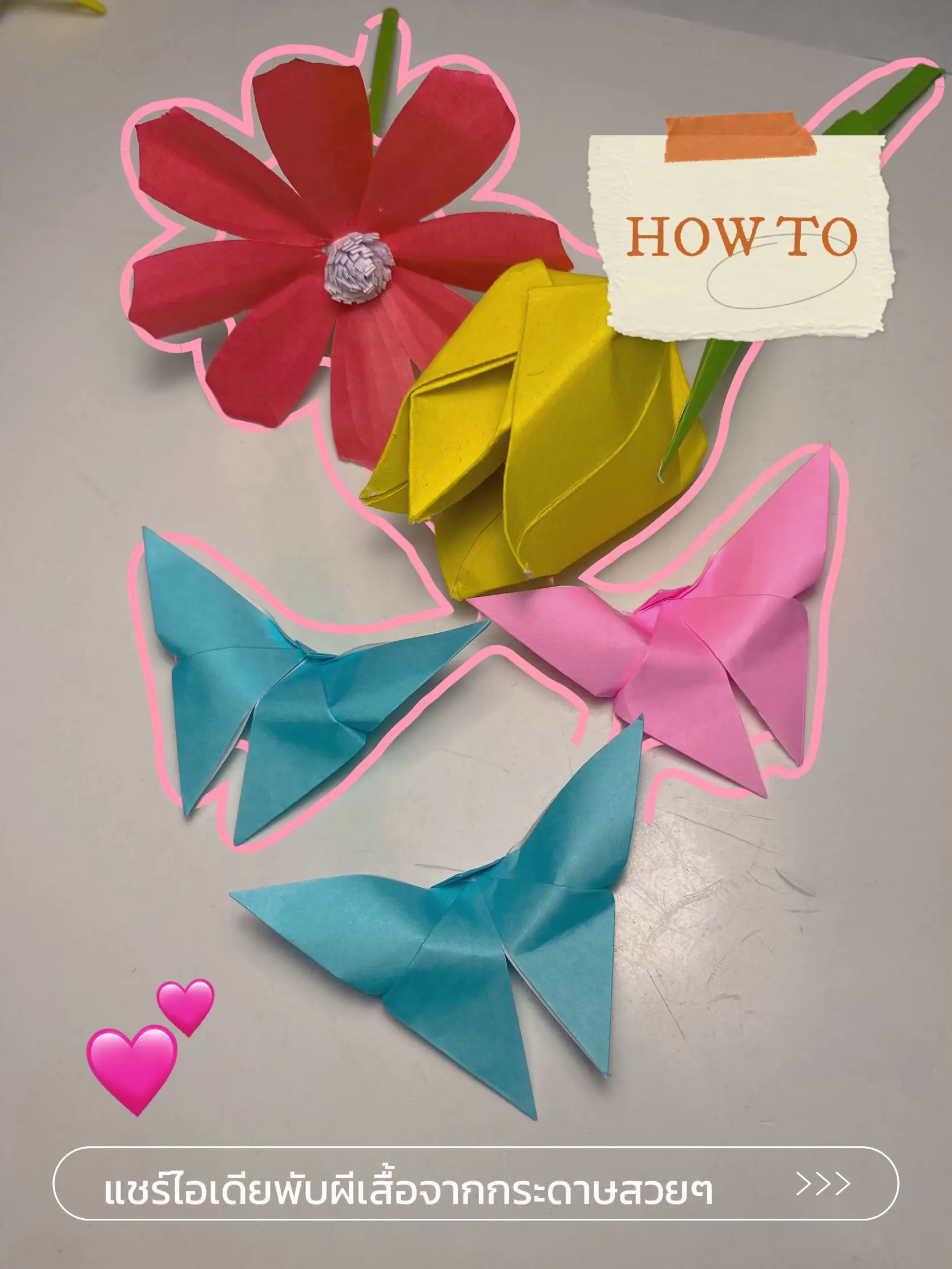 DIY Paper Star ⭐ Easy Origami Star for Beginners ⭐ Christmas Star, Today,  I am sharing easy origami star making for christmas. It's very easy  christmas star tutorial. DIY Paper Star