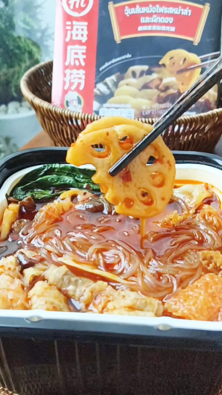 ได้มาแล้ว Magic Pot ที่กำลังฮอตอิต | วิดีโอที่เผยแพร่โดย khruahuakhai ...