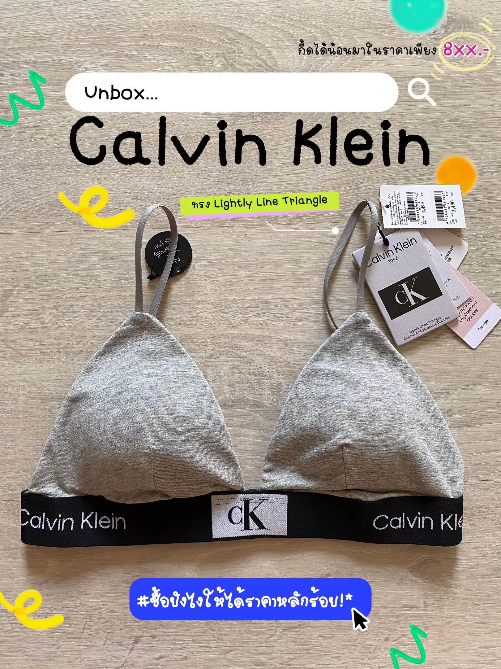 Calvin Klein - JENNIE in the Embossed Icon Lightly Lined Triangle