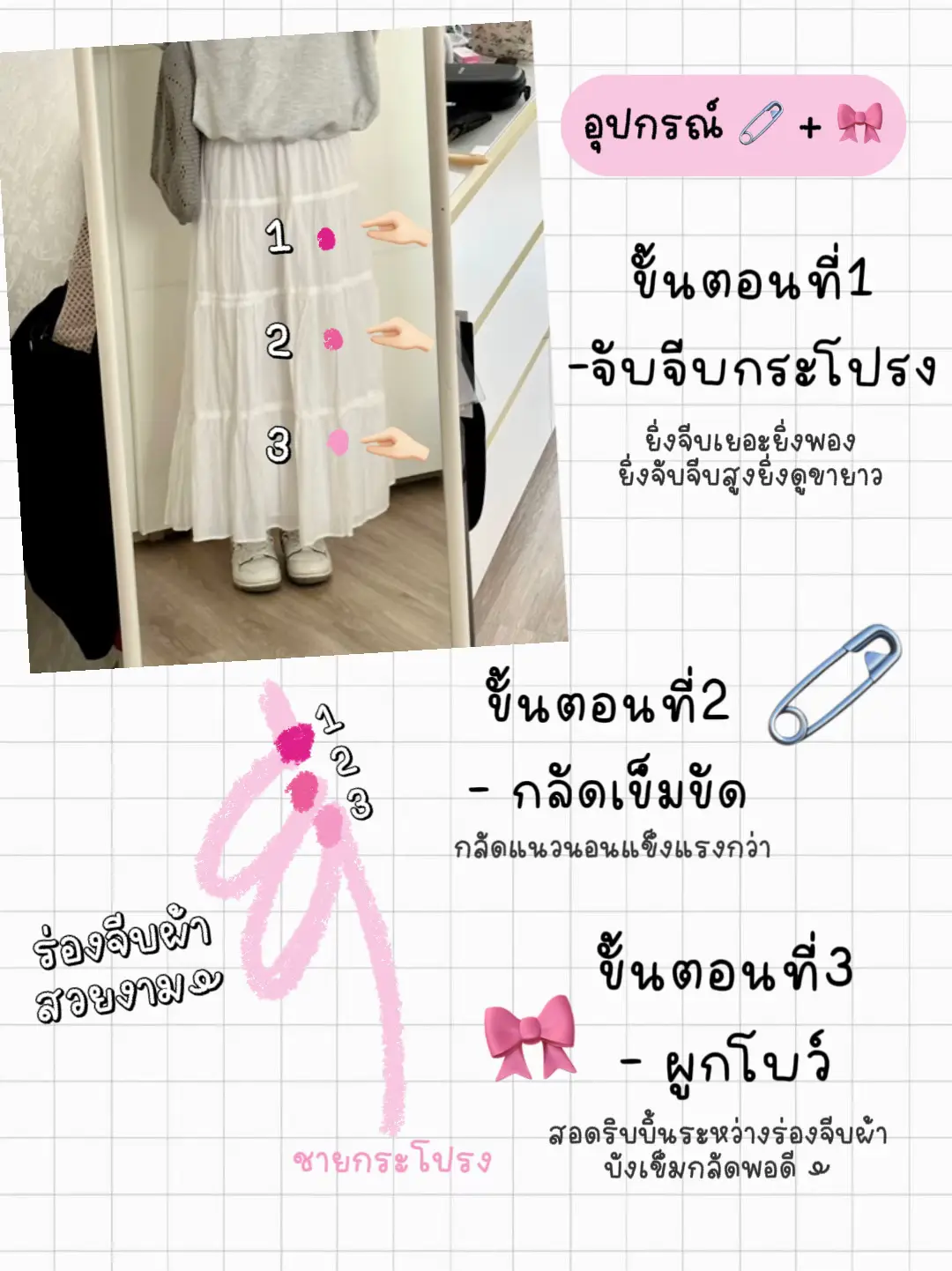 マリアの大人のための雑貨専門店様 リクエスト 2点 まとめ商品 マリアの大人のための雑貨専門店様 リクエスト 2点 まとめ商品 【公式