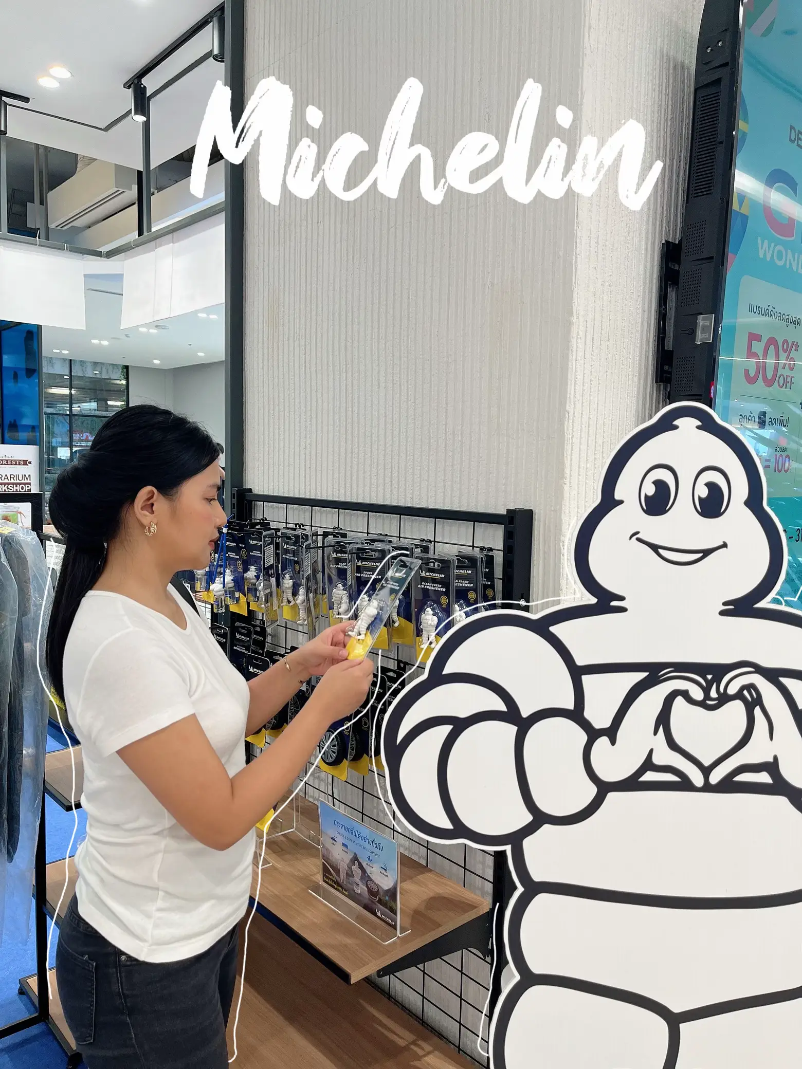 Michelin Lifestyle