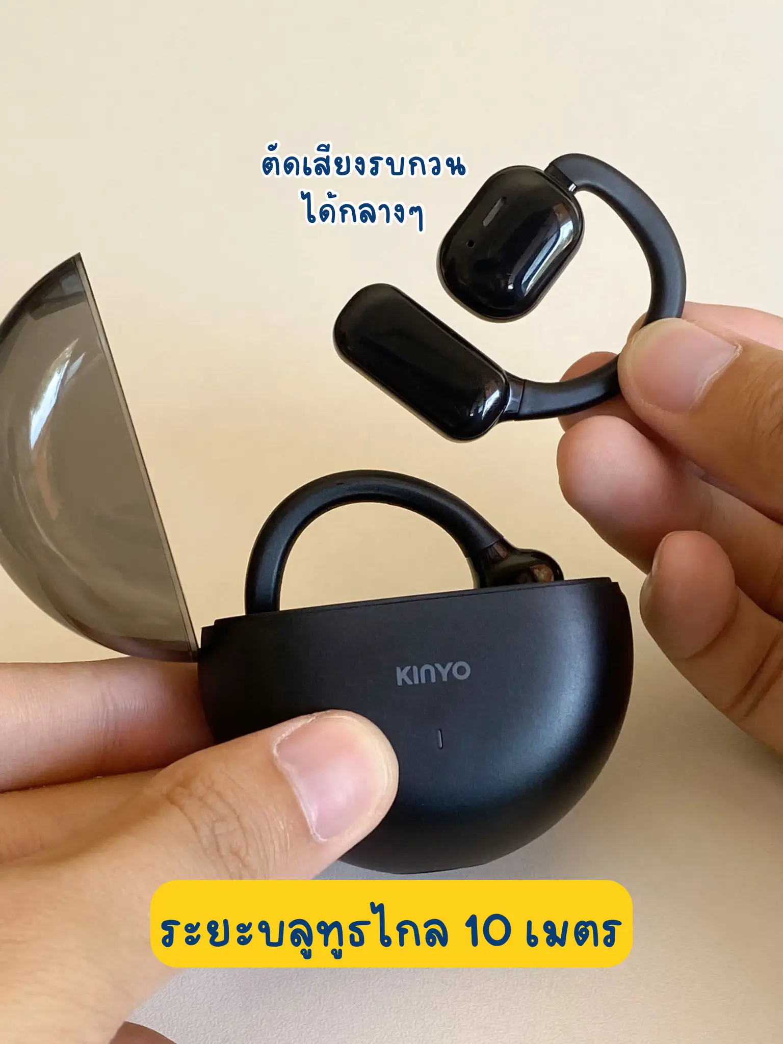 Kinyo Bluetooth Headphones for Exercise Cable Gallery posted