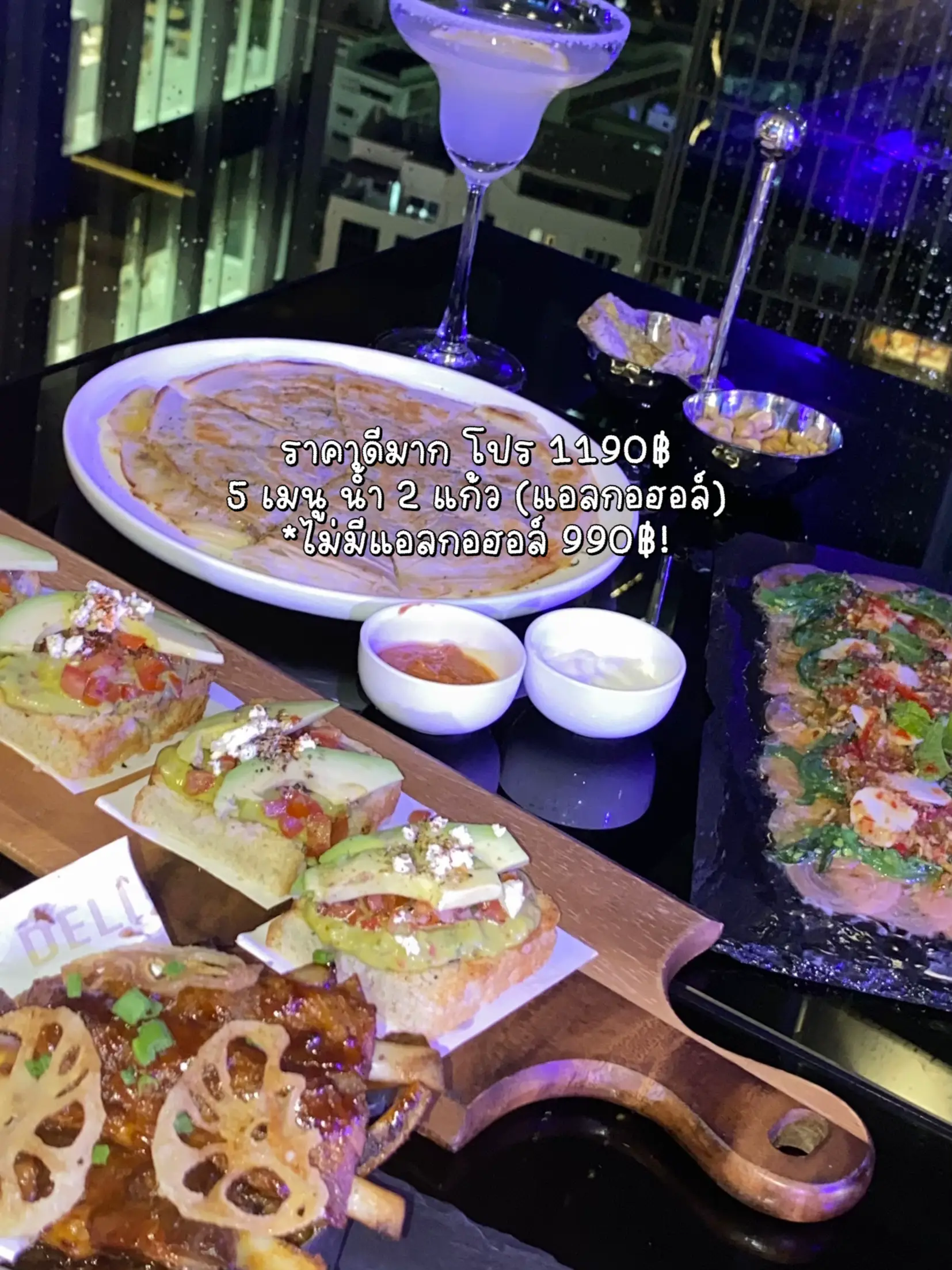 ♨ The Vue Bar Rooftop Thousand Meton Bank🔥とても美味しい料理 🤏🏻 BttKが投稿したフォト
