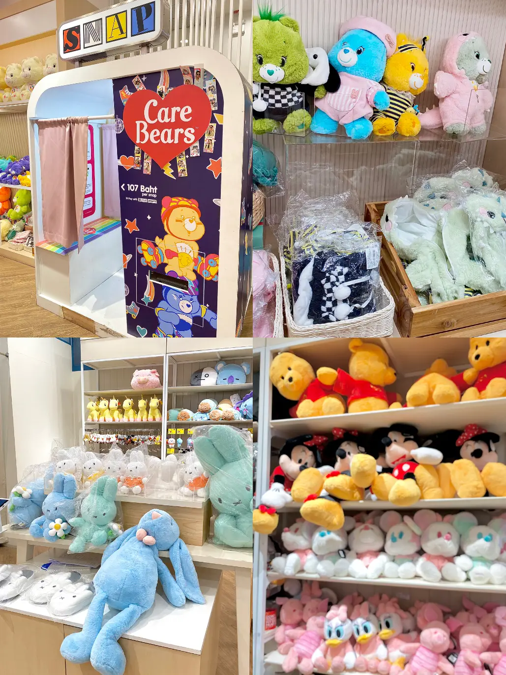At First ร้านขายของน่ารักที่ MBK | แกลเลอรีที่โพสต์โดย Anastrik_Story ...