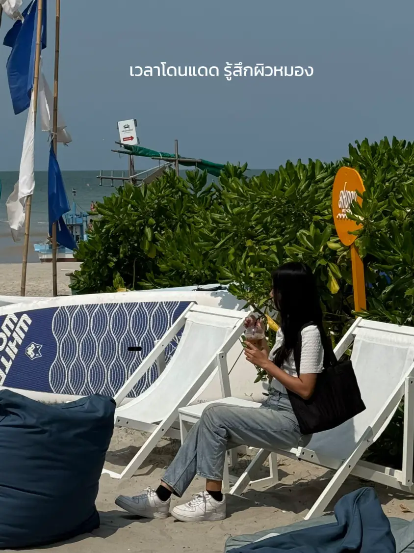 รีวิวดริปผิวกระจ่างใสครั้งแรก! ที่ Lab X แกลเลอรีที่โพสต์โดย Skyy