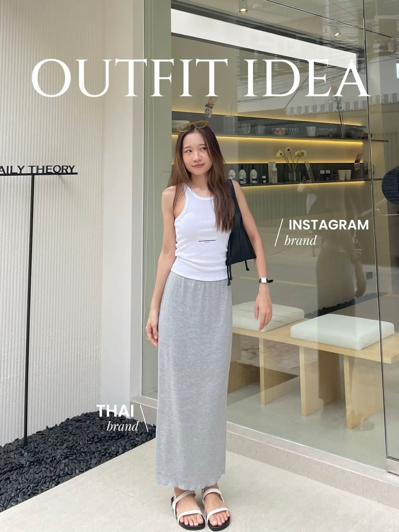 OUTFIT IDEA | แต่งตัวสไตล์ y2k ชิคๆ 🏼 | แกลเลอรีที่โพสต์โดย aradazai ...