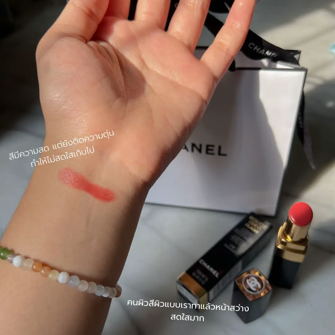 Review ; CHANEL ROUGE COCO FLASH #176, Gallery posted by may