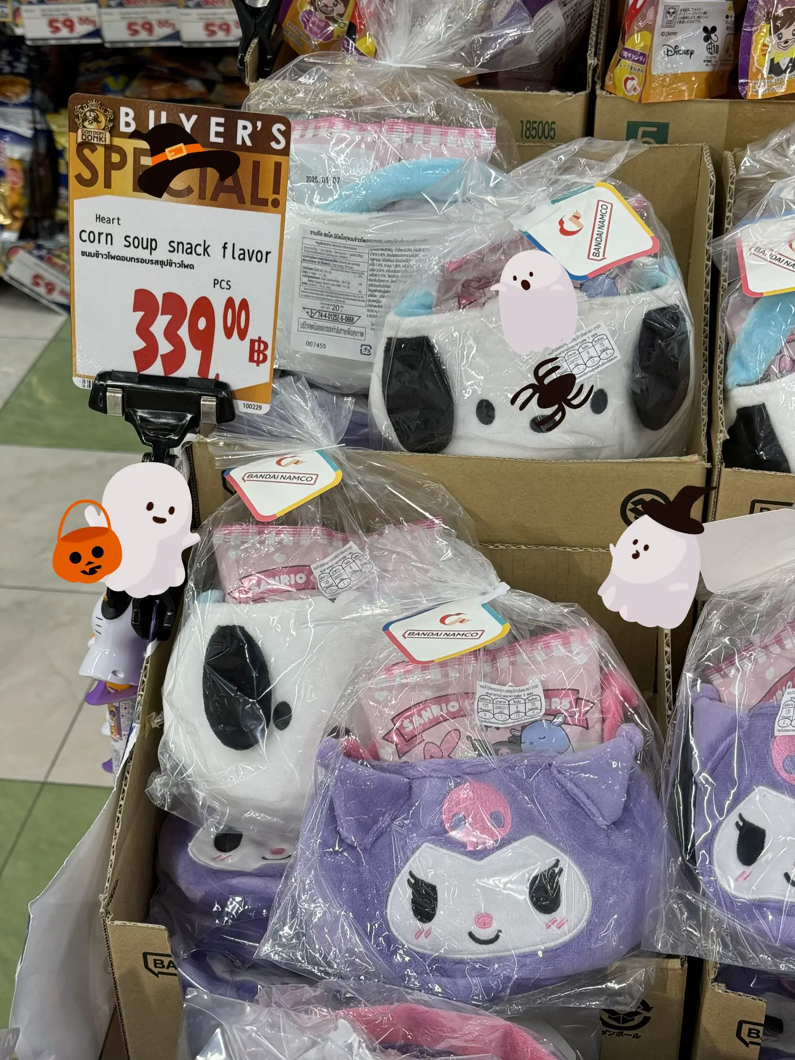 今年のハロウィンはもうありません!! ? | w.dirtycoffeeが投稿した 