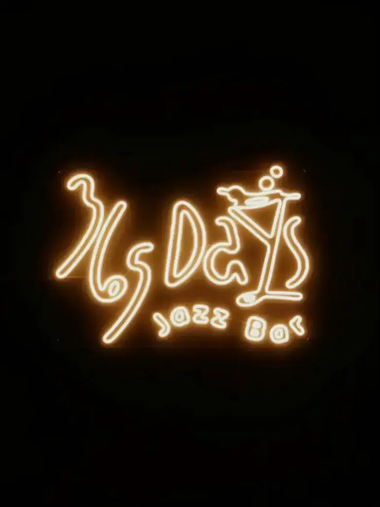 365 Days Jazz Bar🖤 Gallery posted by พริมชา🐰⭐️ Lemon8