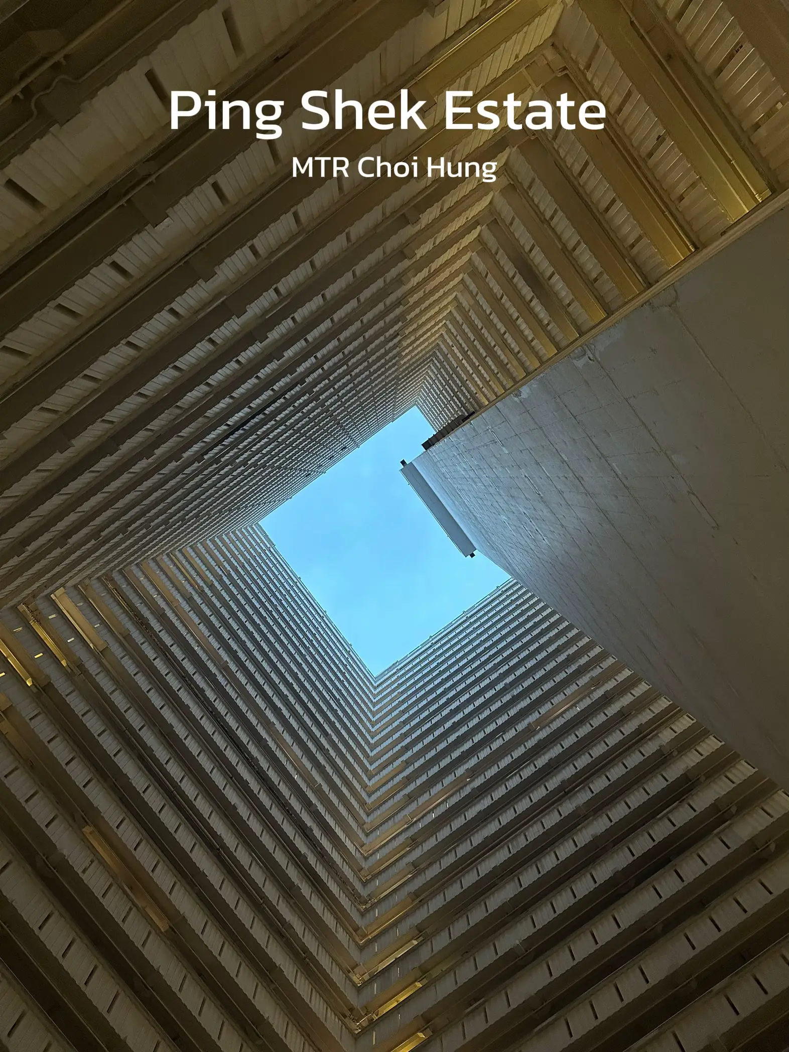 แจกพิกัดที่ถ่ายรูป Hong Kong | แกลเลอรีที่โพสต์โดย aimobject | Lemon8