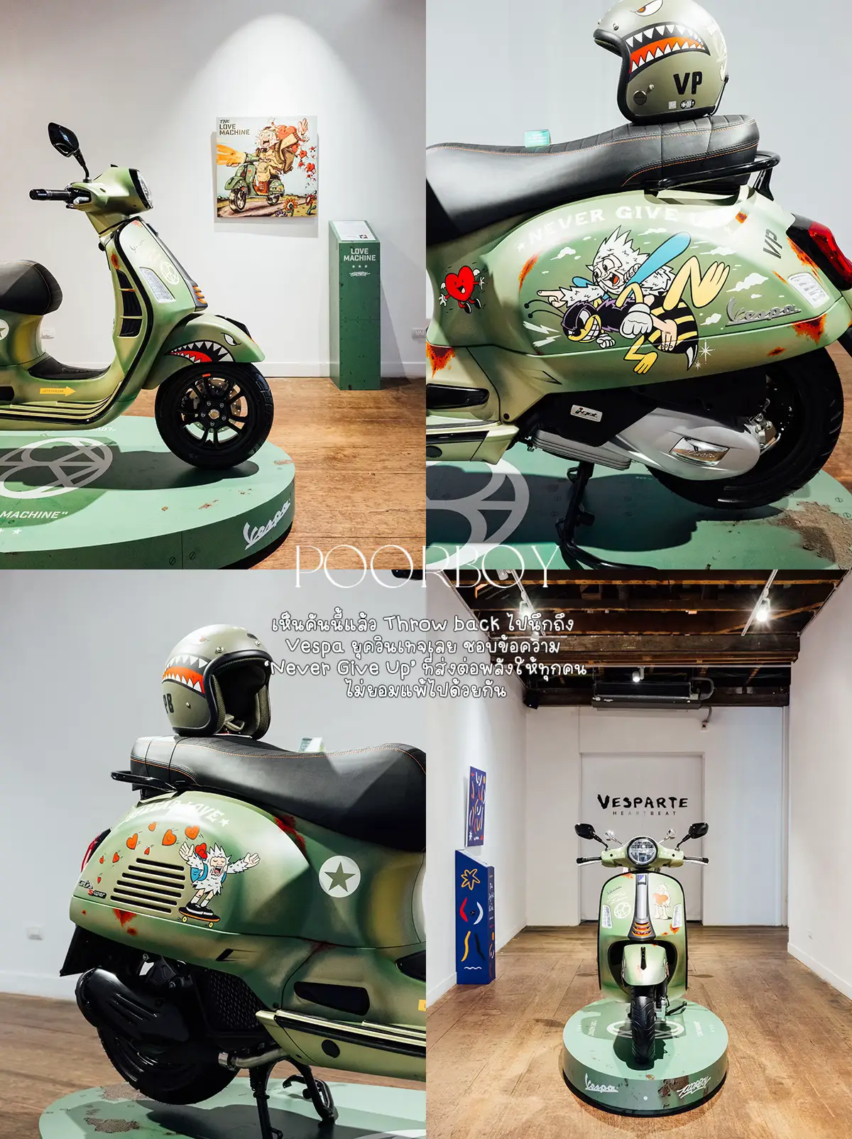 Eating art + sticking wings to a little heart.🛵💕 Gallery posted by