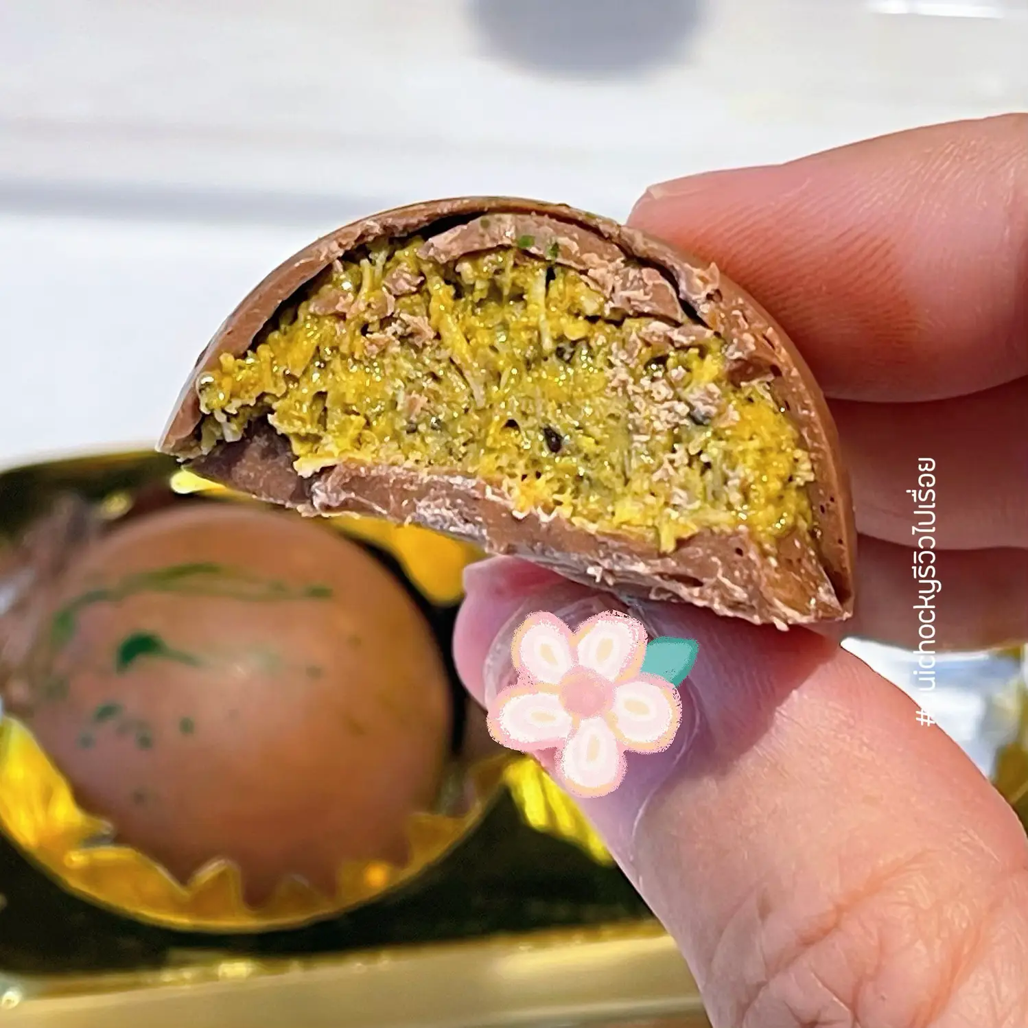 クール便 fix フィックス チョコレート ピスタチオ fix チョコレート