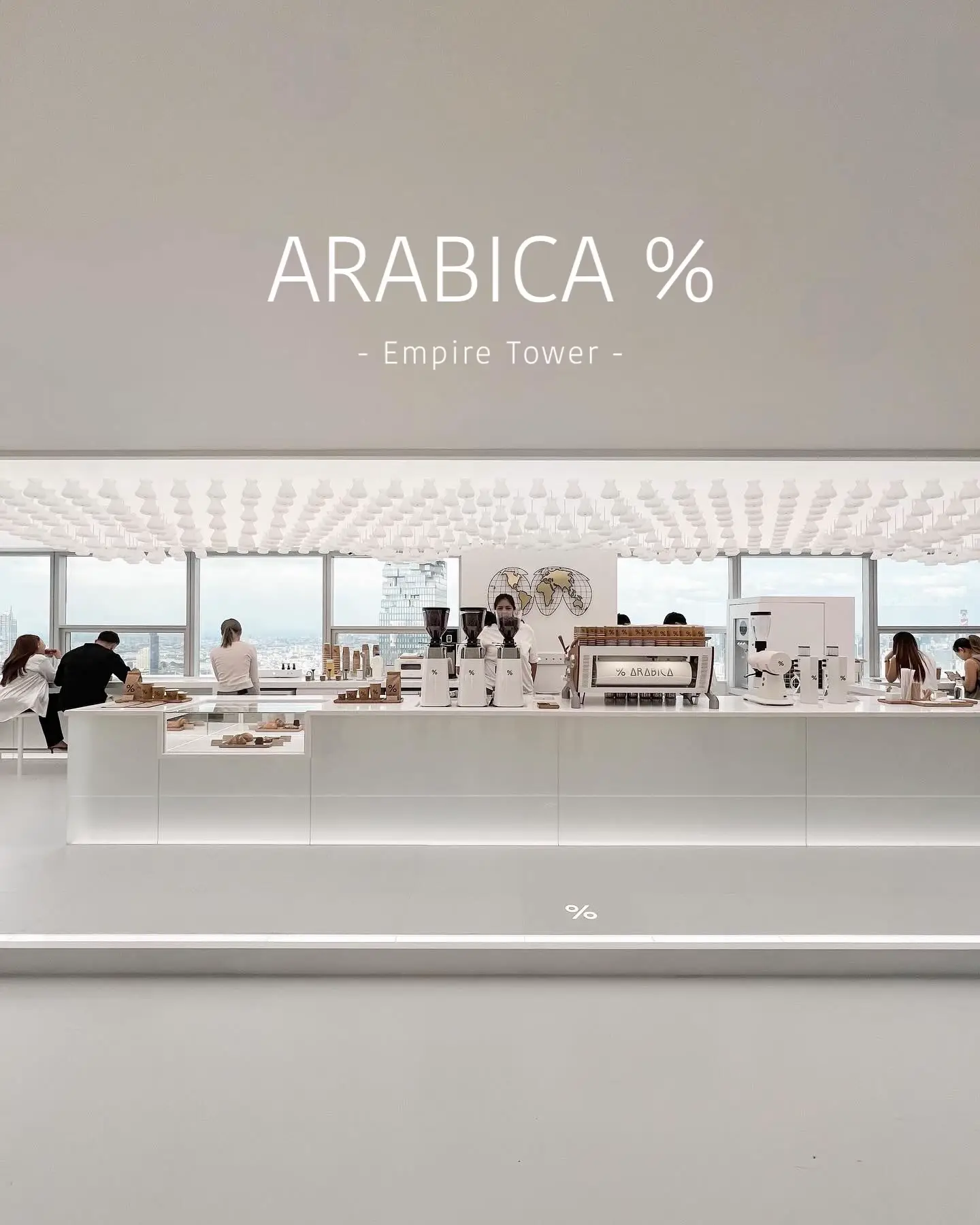  Arabica สาขาที่สูงที่สุดในโลก แกลเลอรีที่โพสต์โดย Ppair Lemon8