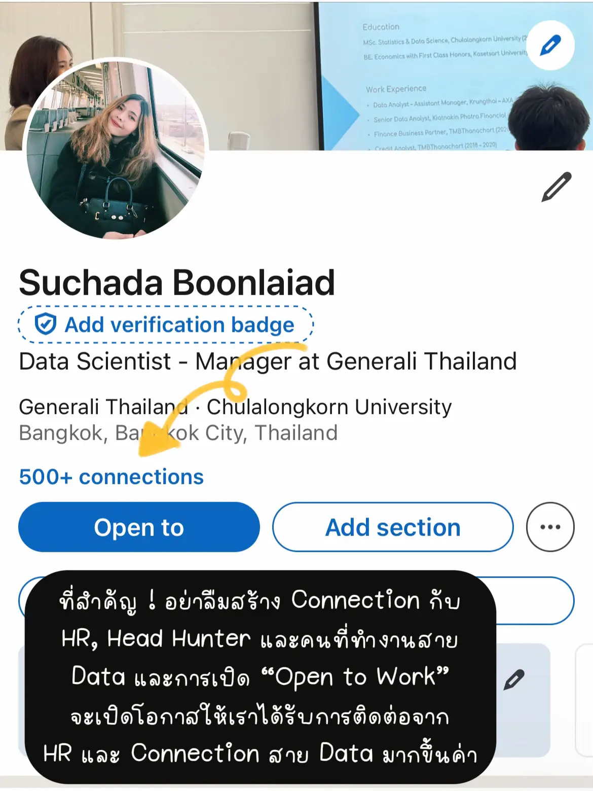 เปิด Linkedin ของ Data Scientist ทำไงให้ HR ทักมารัวๆ | แกลเลอรีที่ ...