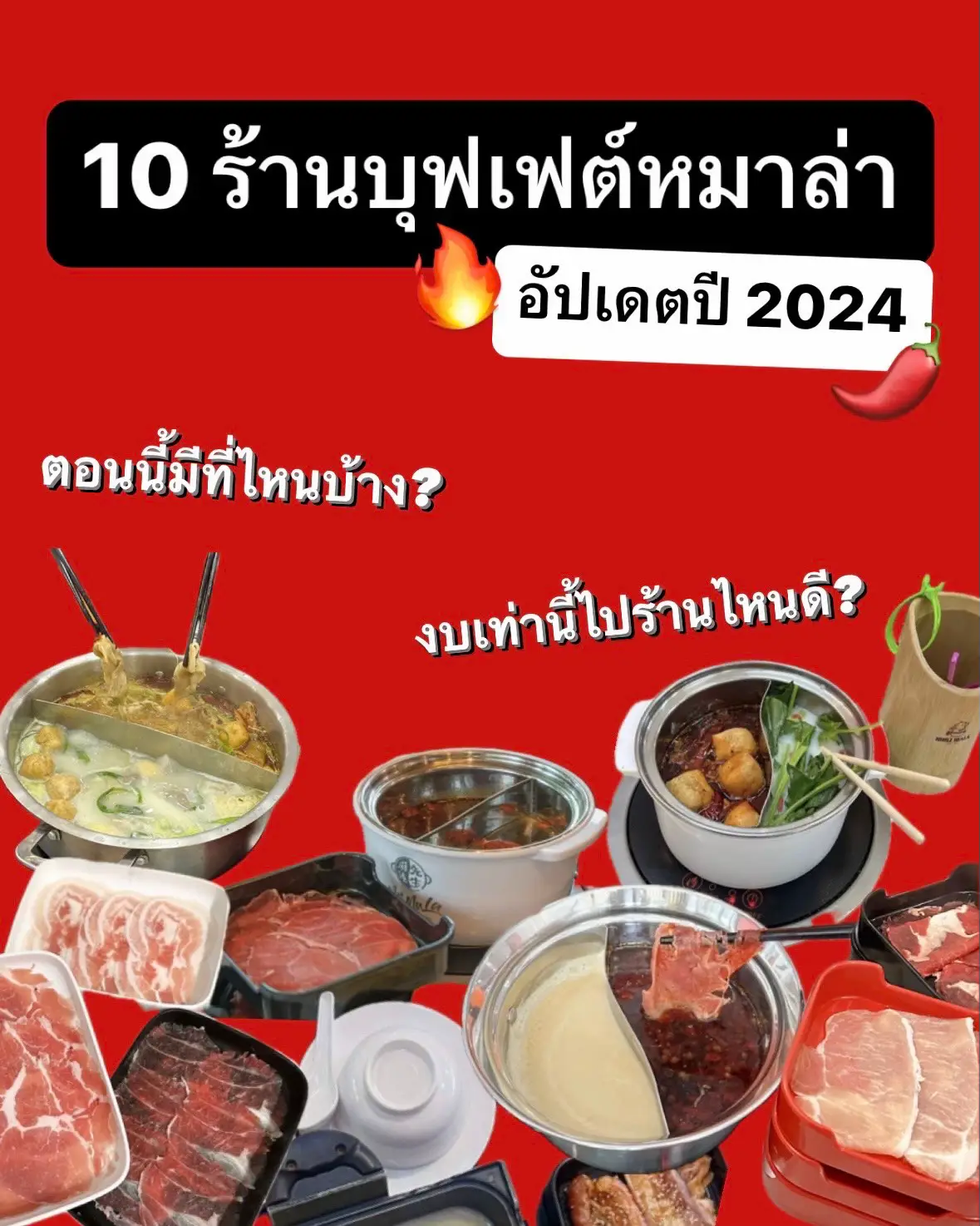 10 Dog Hunt Buffet Shop 2024 Where is this budget to eat? Gallery