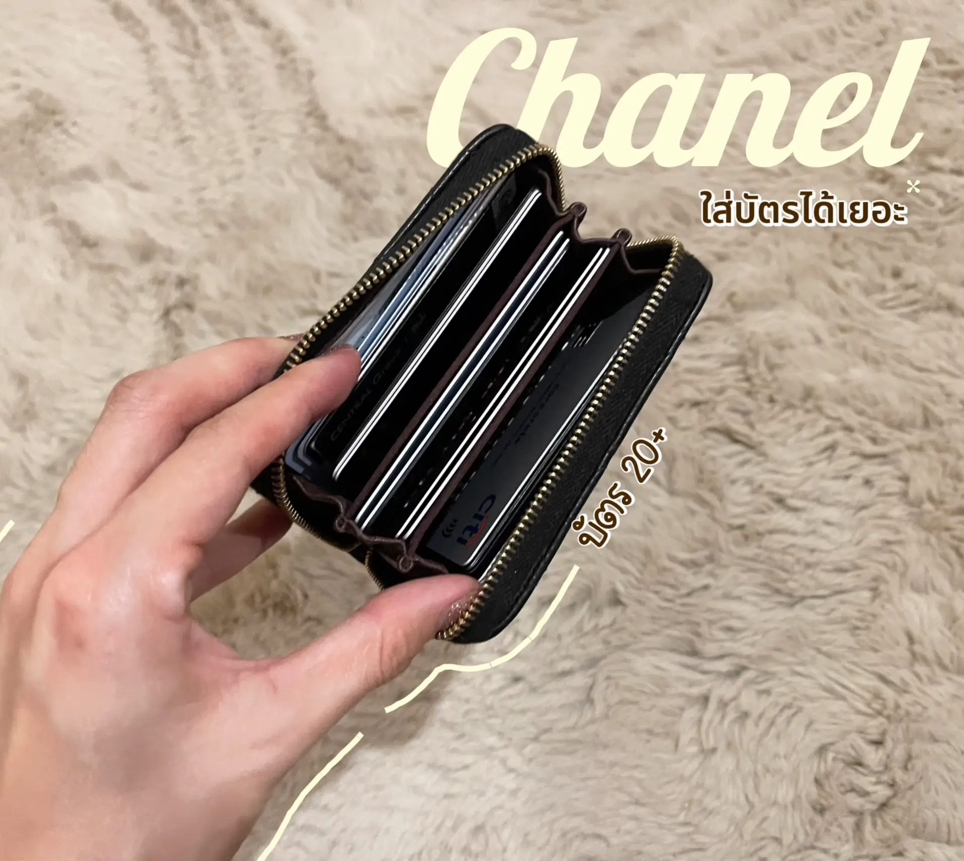 Review Chanel classic zipped coin purse Gallery posted by