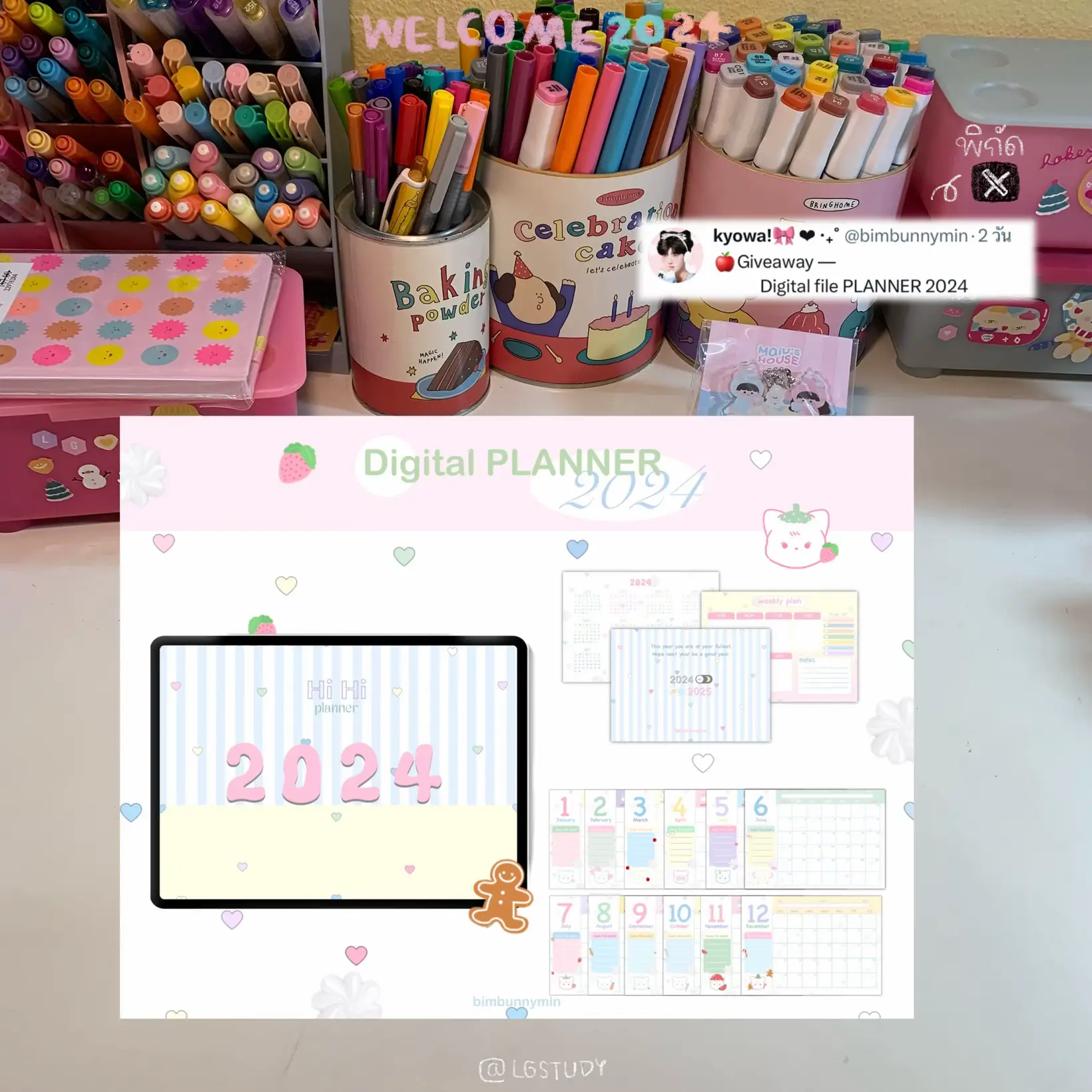 แจกพิกัด: planner ฟรี 🌼🍋 | แกลเลอรีที่โพสต์โดย LGSTUDY | Lemon8