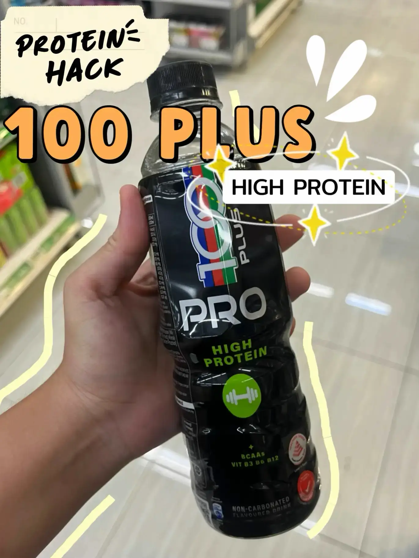 100PLUS PRO HIGH PROTEIN