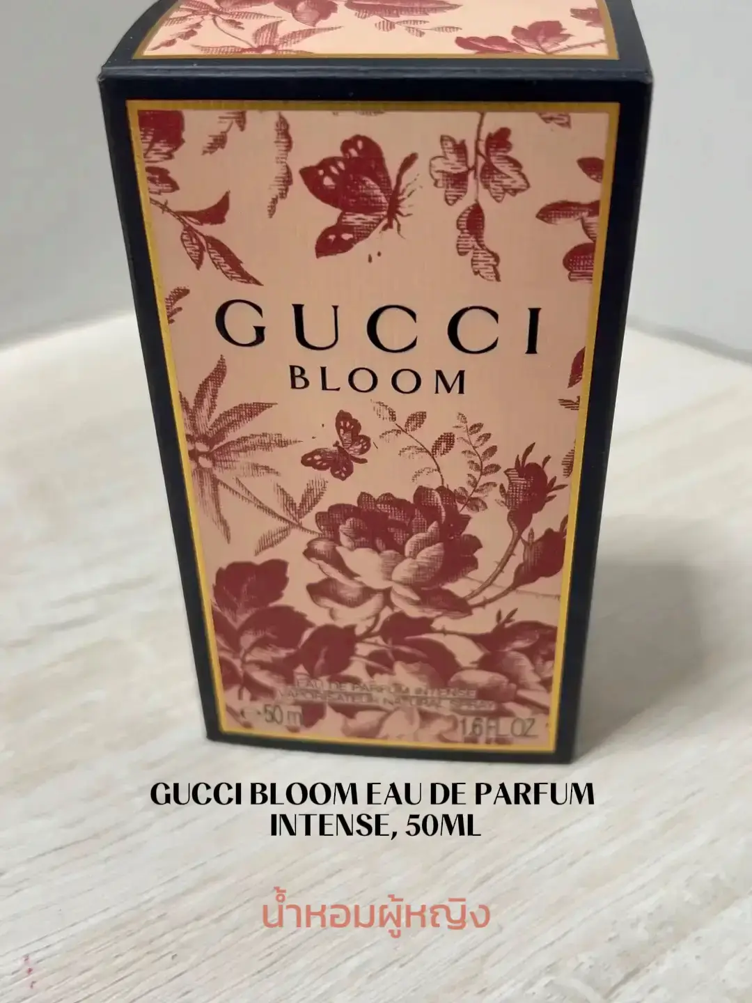 Gucci bloom eau de parfum intense hot sale