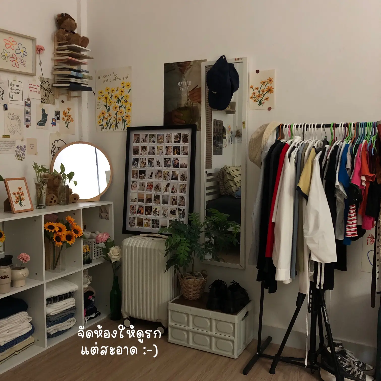 แชร์ไอเดียแต่งห้องนอนสไตล์ cozy | แกลเลอรีที่โพสต์โดย ilynoon | Lemon8