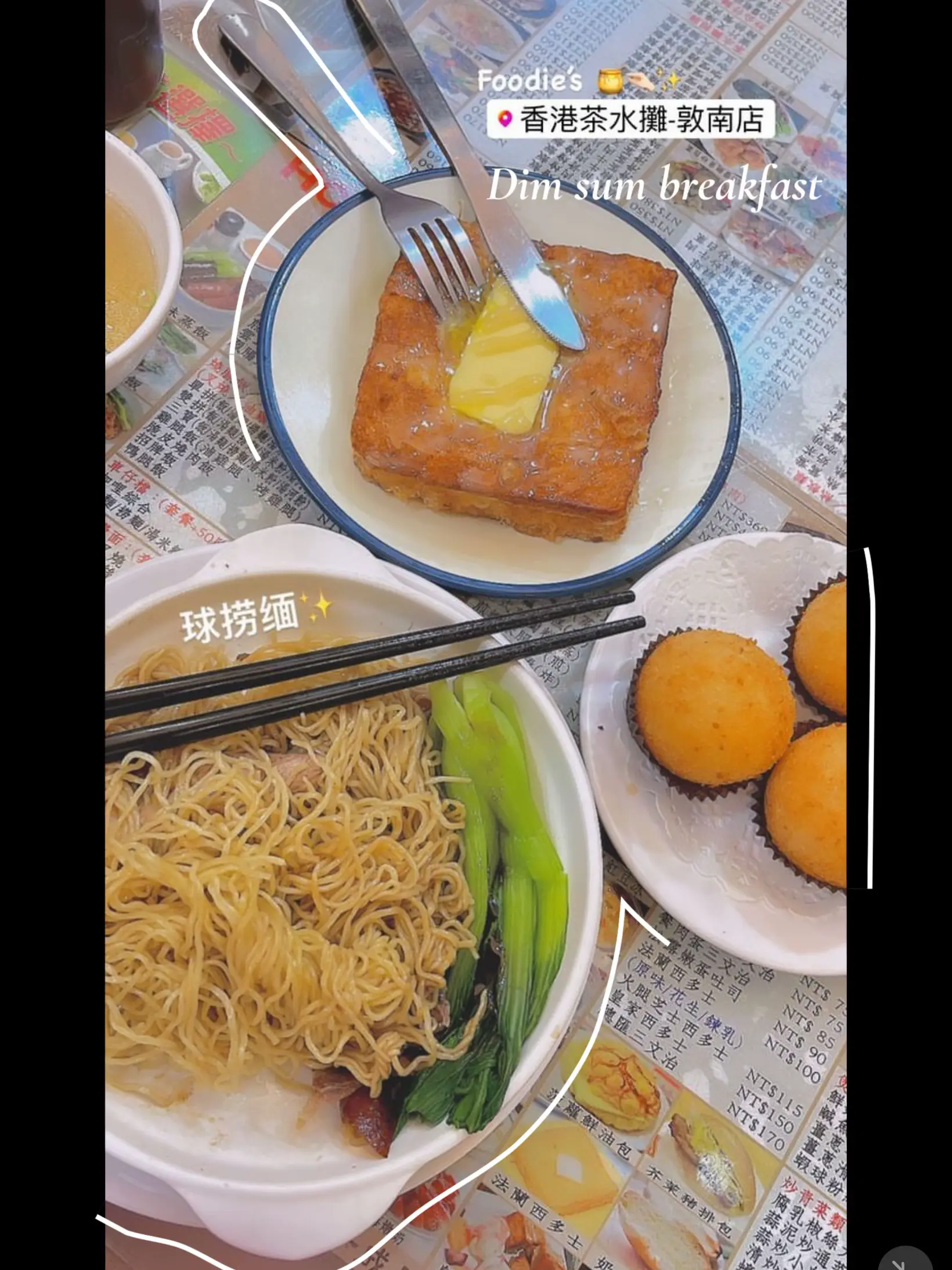 Xiamen การค้นหาใน Lemon8