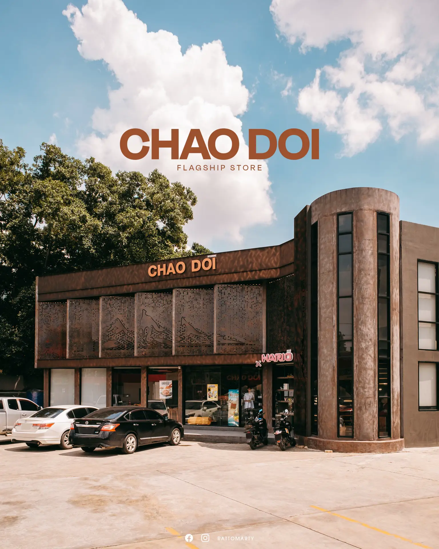 CHAO DOI Flagship Store กาแฟดีย่านเลียบด่วนรามอินทรา ☕️ | แกลเลอรีที่ ...