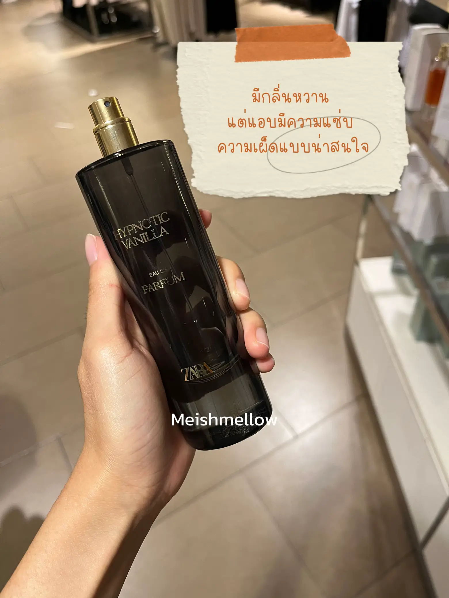 Zara vanilla best sale perfume review