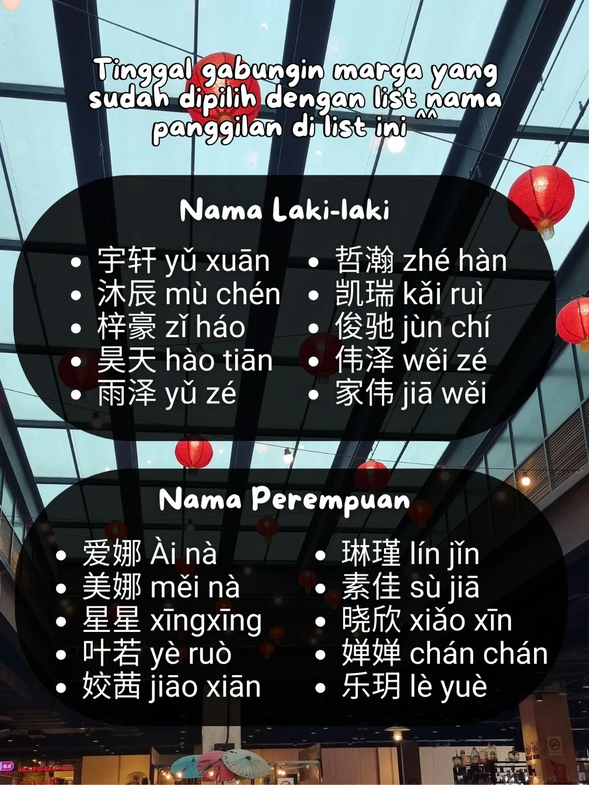 Rahasia Membuat Nama China Yang Tahan Lama, Simak Tipsnya Di Sini