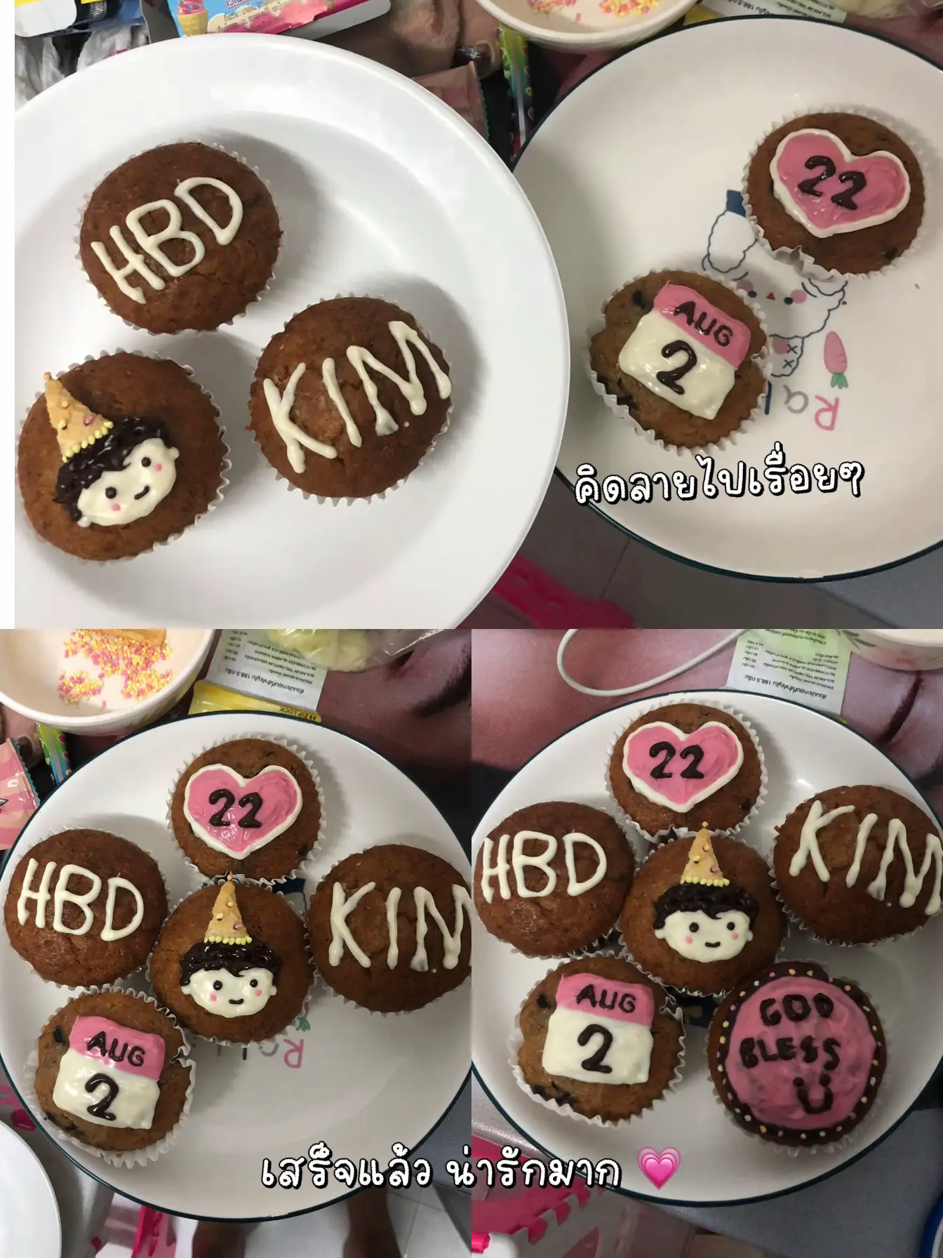 DIY เค้กวันเกิด จากขนมใน เซเว่น 🎂👦🏻💖 | แกลเลอรีที่โพสต์โดย imdrxem ...