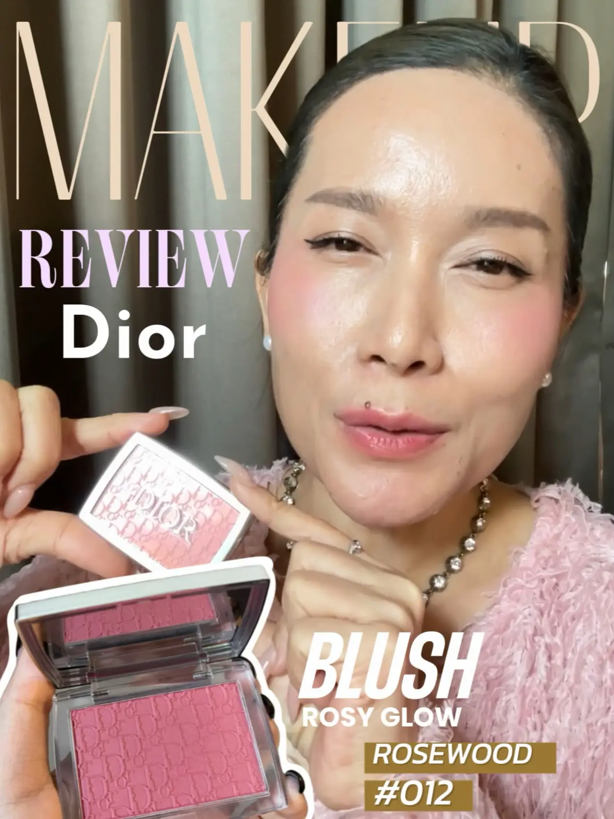 Review blush Dior 💗 คุ้มค่าหรือไม่ ?? วิดีโอที่เผยแพร่โดย ครูหมิง