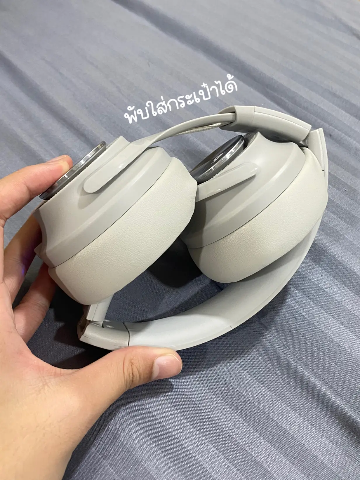 หูฟังไร้สาย Blue Box BB001 Light Gray