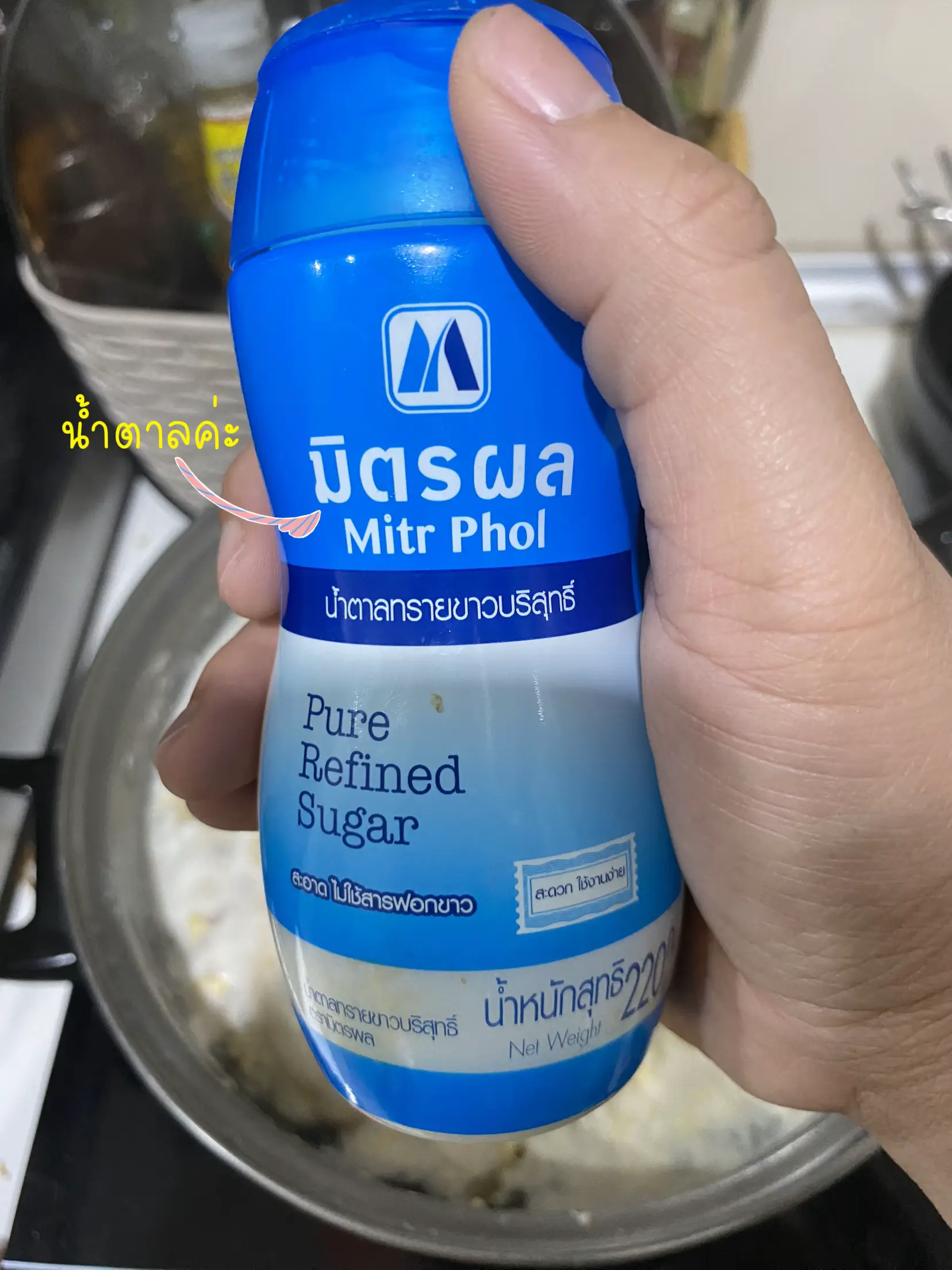 สุกกี้ตี๋น้อยต่างกับเอ็นเคยังไง - การค้นหาใน Lemon8