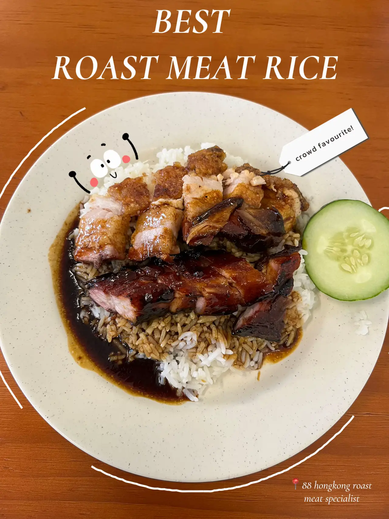 TOP TIER ROAST MEAT RICE IN SG 🥩🍚 crowd favourite🤎 Gallery posted by
