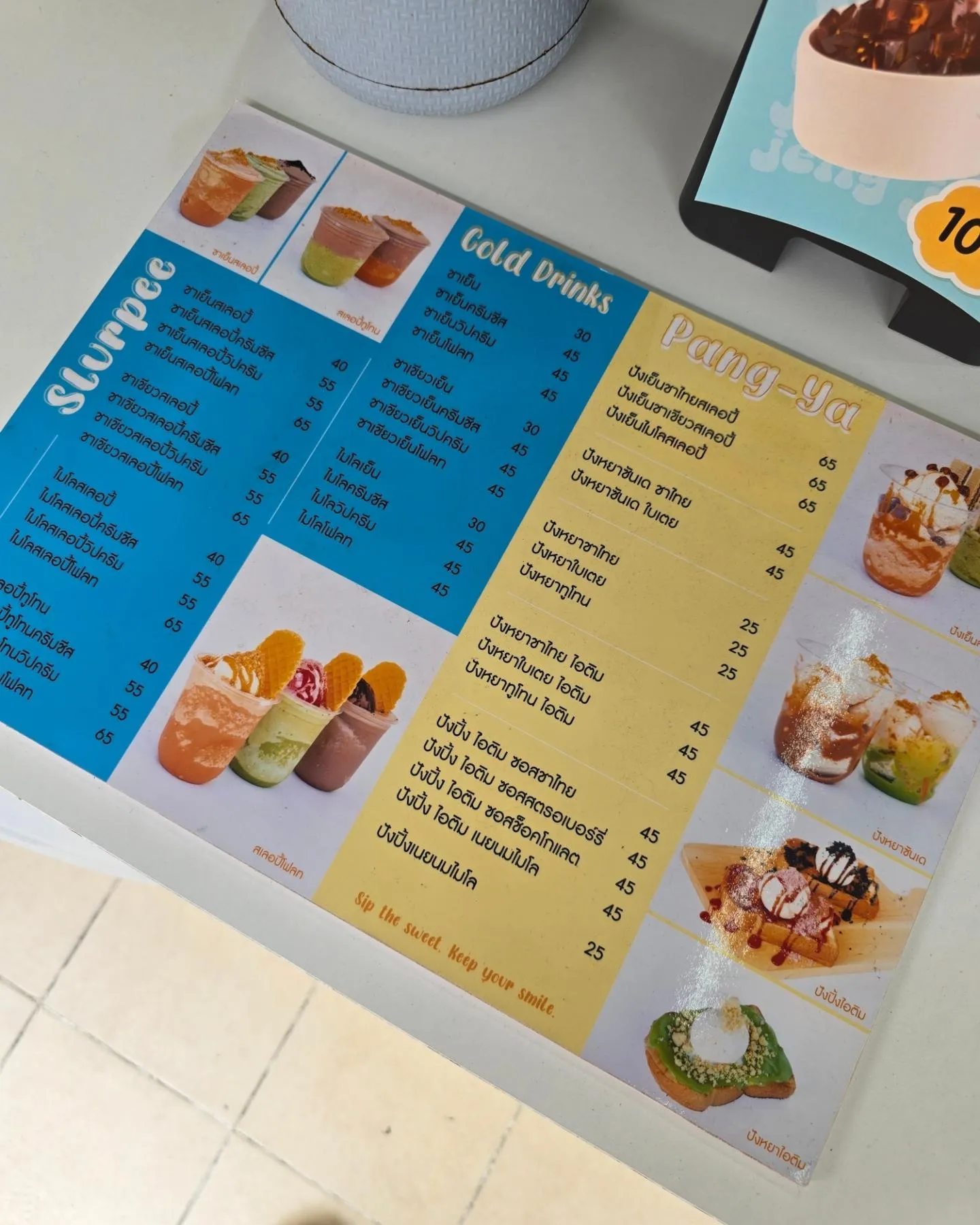 SWEET KEEPER ร้านคาเฟ่เปิดใหม่หลัง มช ซอยยูนิลอฟ | Gallery posted by
