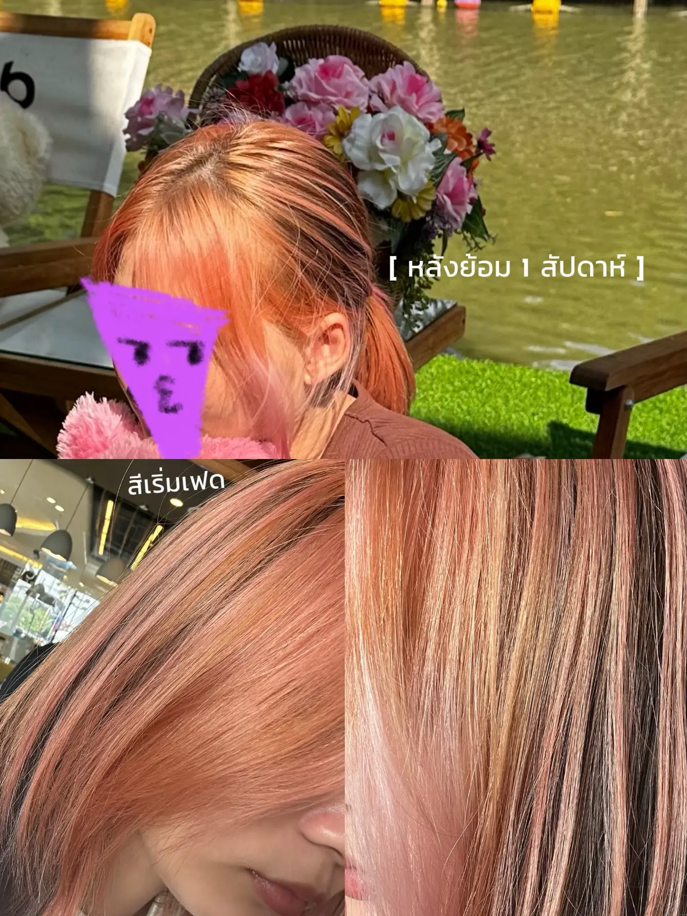 Have faded pink hair? Try out Narwhal for your next look 💕 #pinkhair , bleaching box dyed hair