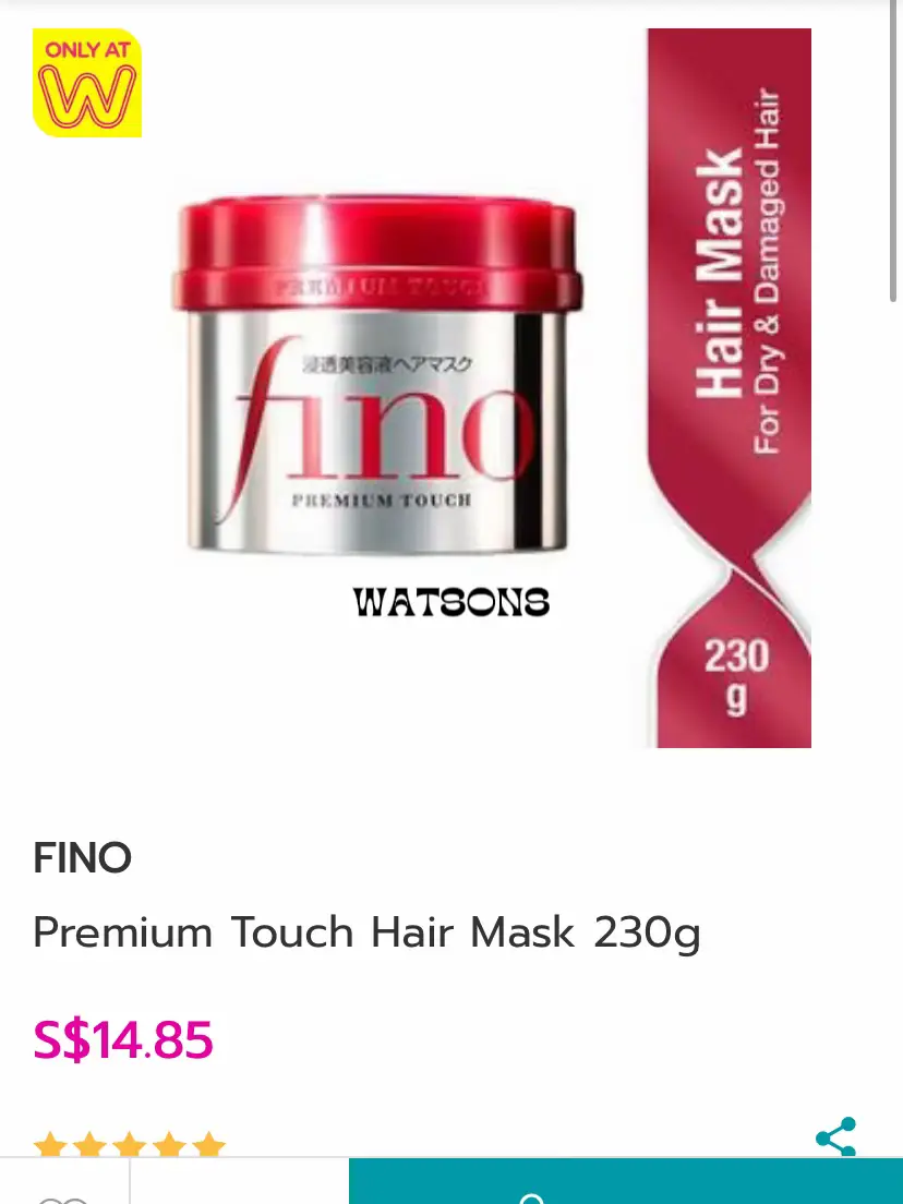 Shiseido Fino Hair Mask Treatment 230g – Buy Me Japan