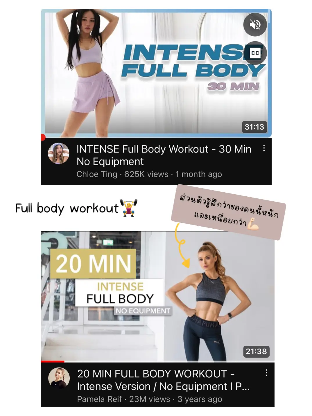 Chloe ting 30 online minute full body workout