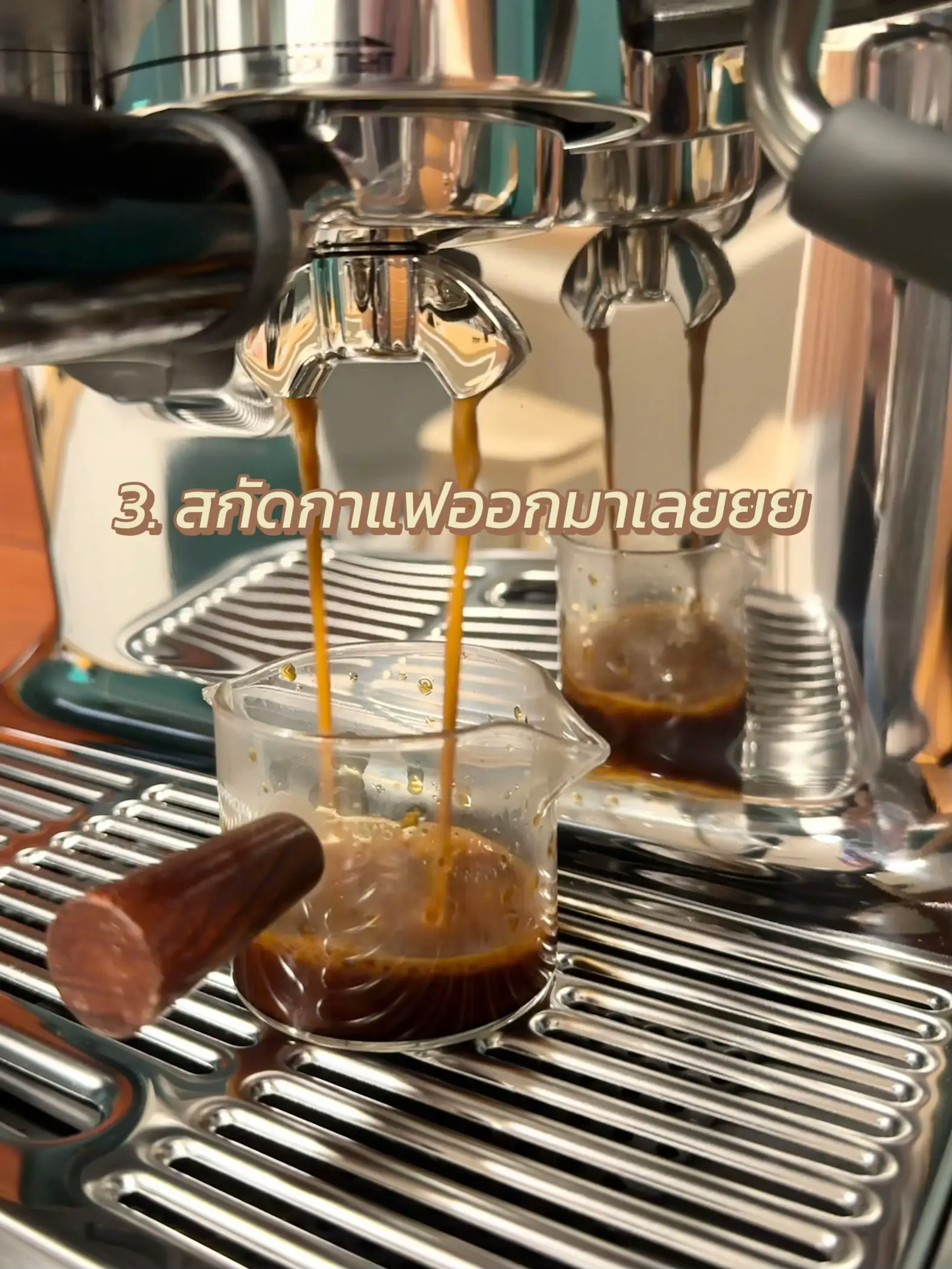 Baristajazxof 42 - 2hq4qvb