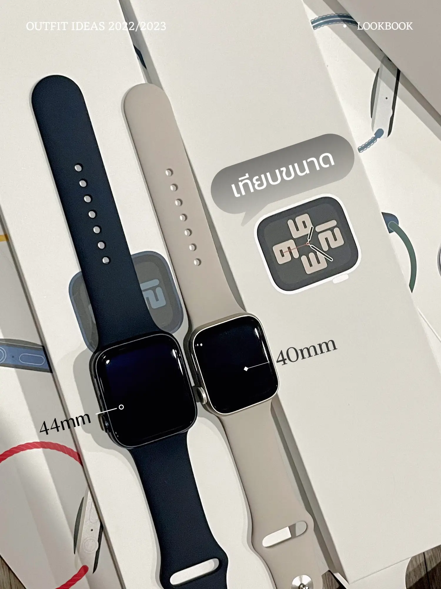 2024通販Apple Watch SE2 44mm 時計