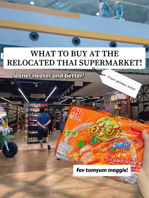 ✨HIGHLIGHTS OF THE NEW THAI SUPERMARKET‼️'s images