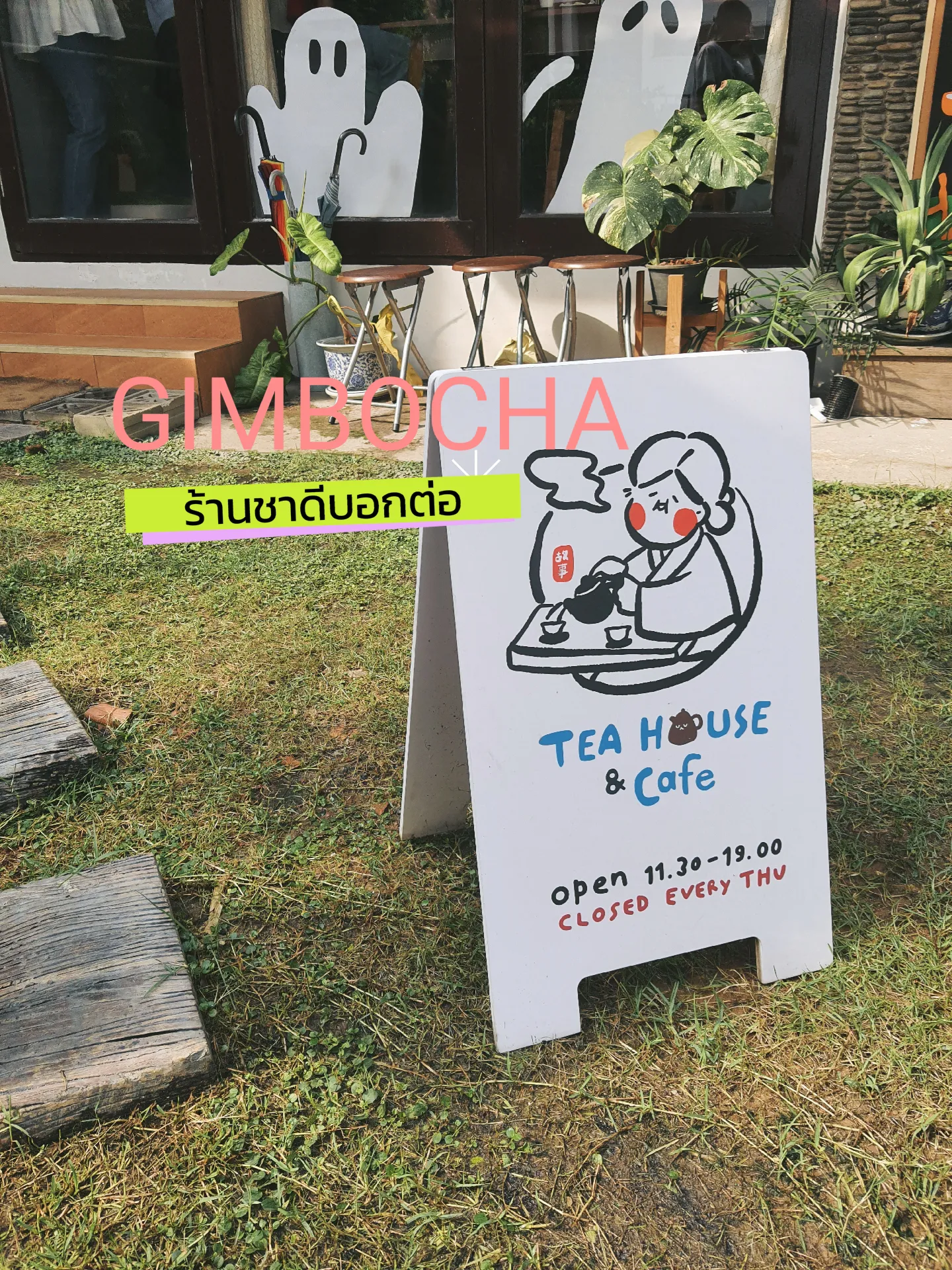 あざらし様 オーダーベビーカー風カゴ