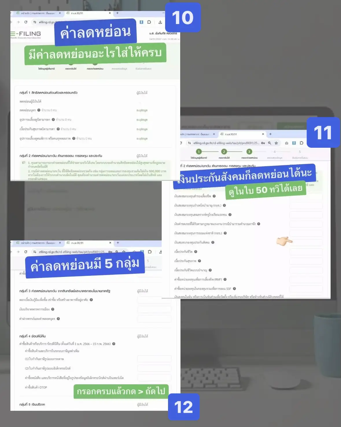 Howto files annual 2023 online taxes starting today apr 9 2 gallery