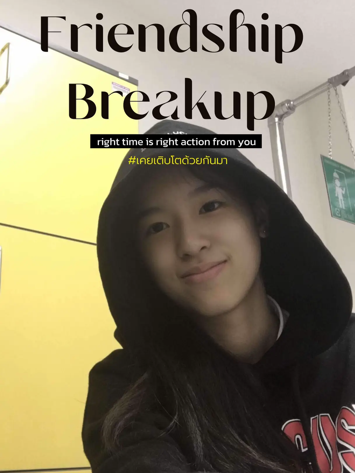 How To Break Up With A Friend FRIENDSHIP Gallery Posted By how-to-break-up-with-a-friend-friendship-gallery-posted-by