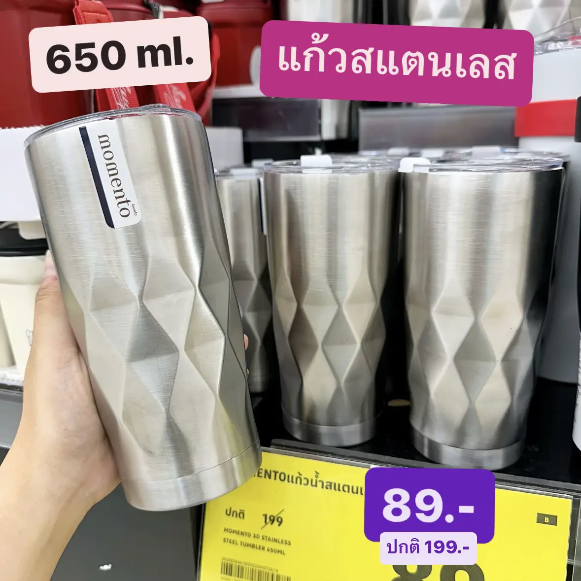 Includes cold storage glass. Statement not exceeding 200. Gallery