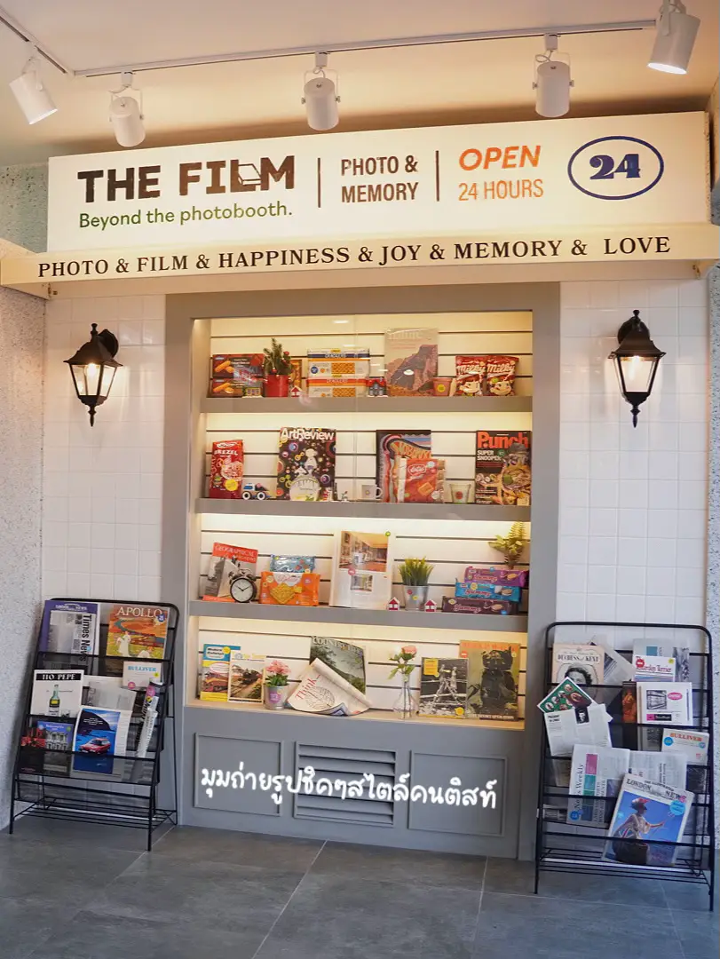 ถ่ายรูปแบบฟิล์มโปร่งแสงชิคๆที่ร้าน THE FILM | SUWON | แกลเลอรีที่โพสต์ ...
