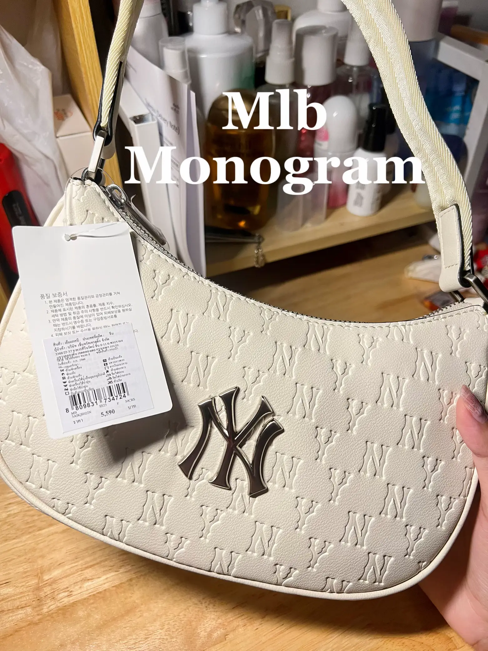 NY Yankees Monogram Embos Hobo Bag Cream