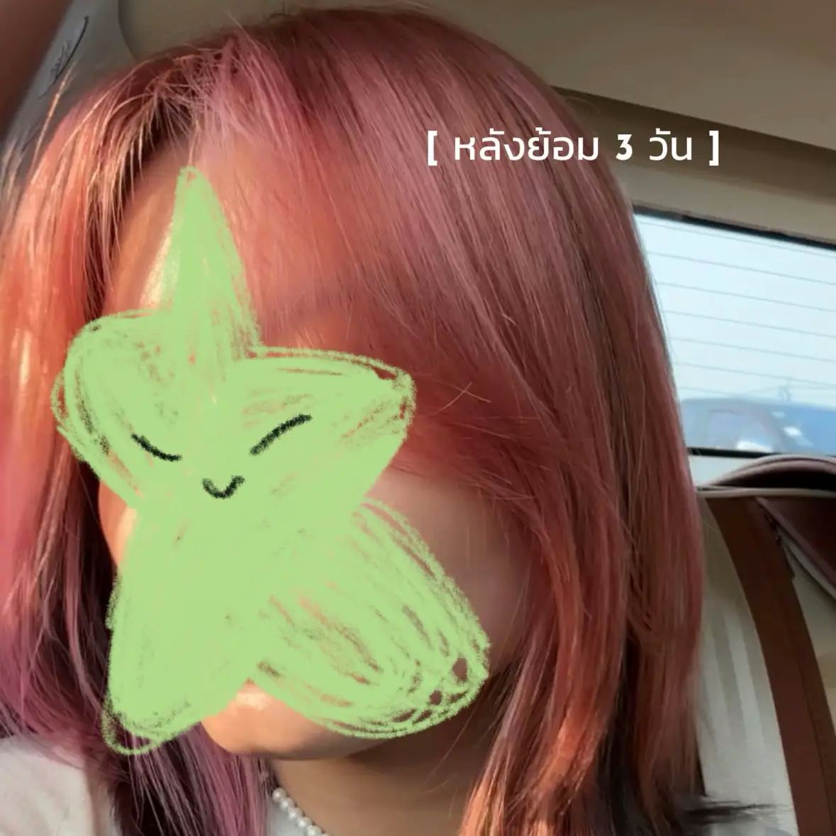 Have faded pink hair? Try out Narwhal for your next look 💕 #pinkhair , bleaching box dyed hair