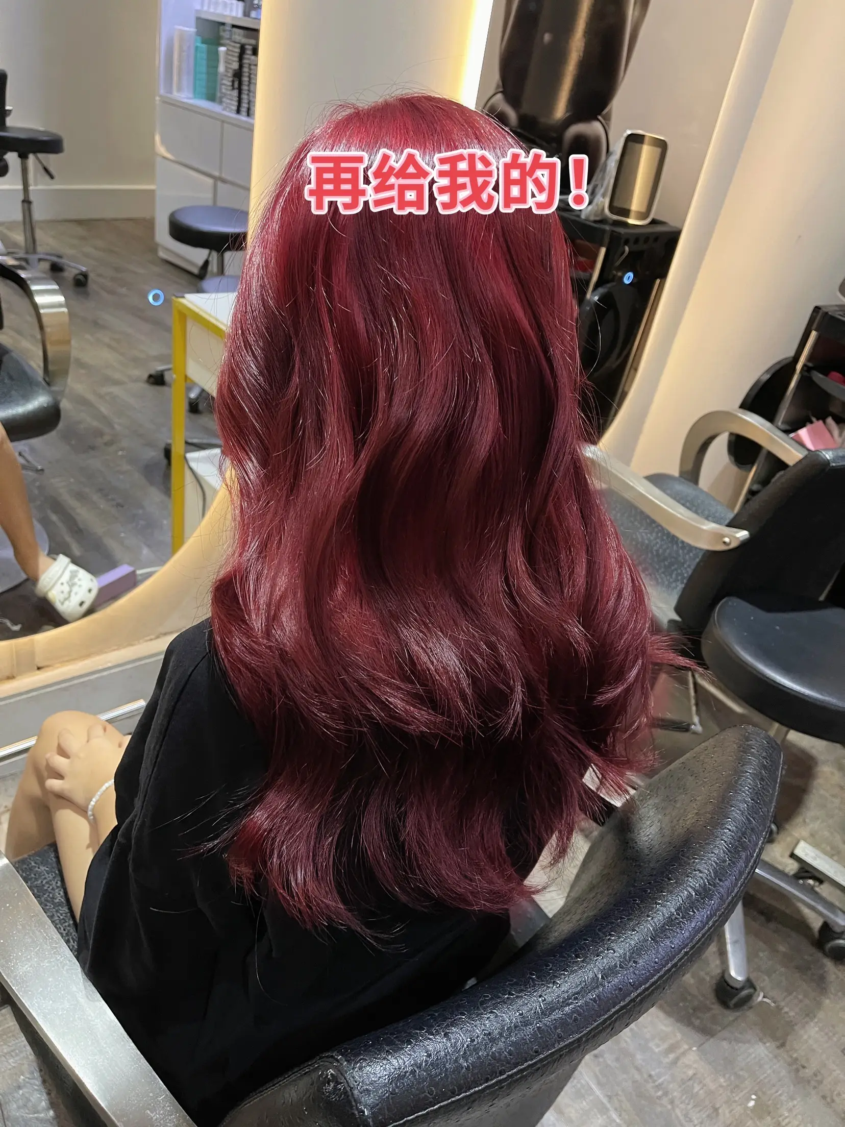 TIKTOK Dark cherry red HAIR DYE 💅🏼